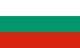 Ilko - Bulgaria