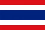 Paradee - Thailand