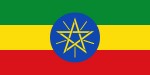 Abdulmunim - Ethiopia
