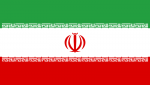 Shahram - Iran